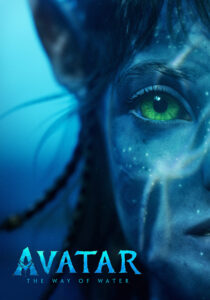 Graduate Title Poster Avatar Way Of Water | AIE